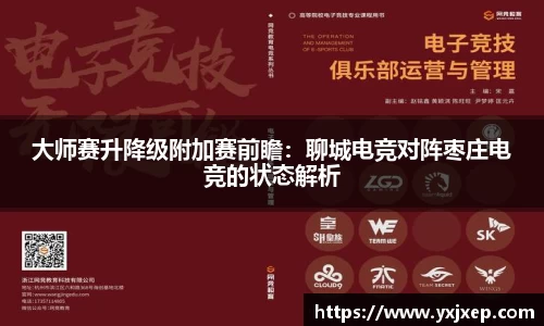 南宫NG·28(中国)相信品牌力量