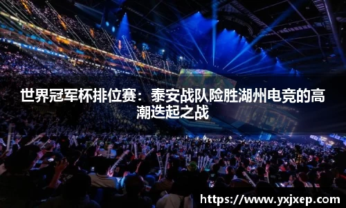 南宫NG·28(中国)相信品牌力量