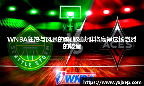 南宫NG·28(中国)相信品牌力量