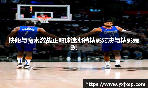 南宫NG28