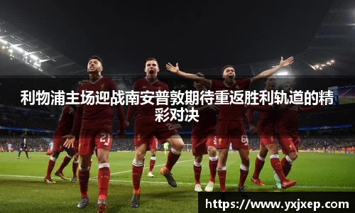 南宫NG28官网