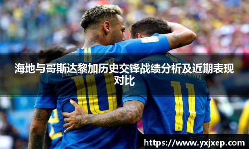 南宫NG28