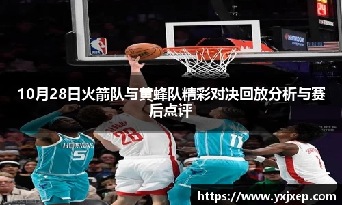 南宫NG28