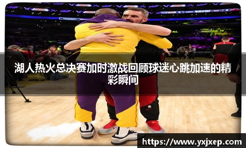南宫NG28官网