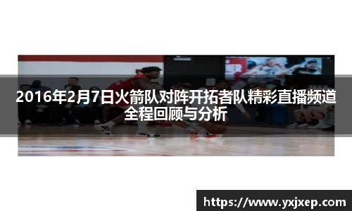 南宫NG·28(中国)相信品牌力量