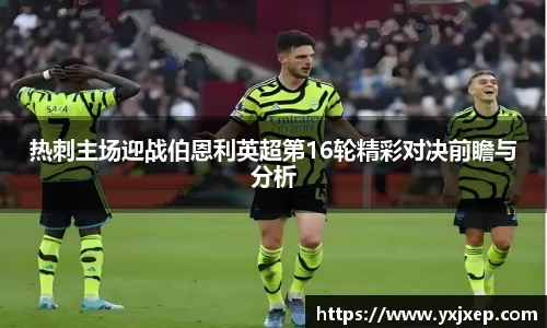 南宫NG28官网